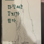 20250111-015534.png