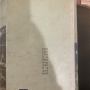 20250111-015601.png